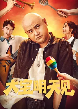 国产精品5