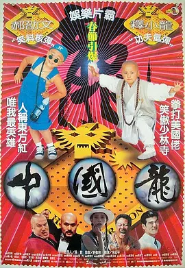 国产精品5
